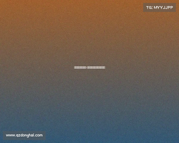 大连理工电子竞技-大连理工大学电子工程学院