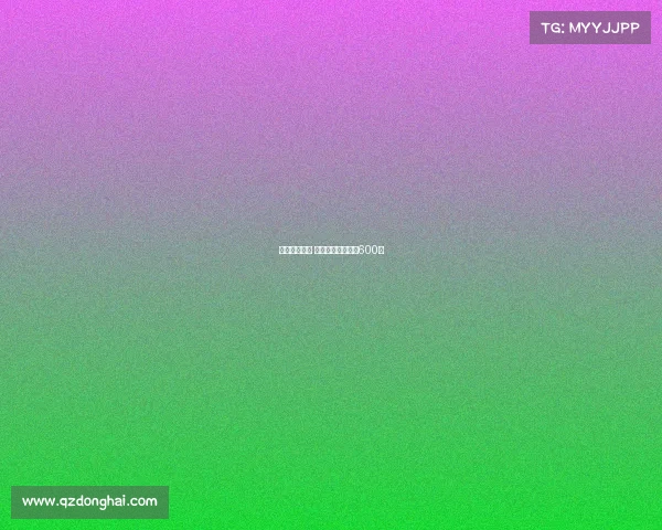 电子竞技征文 电子竞技的议论文600文