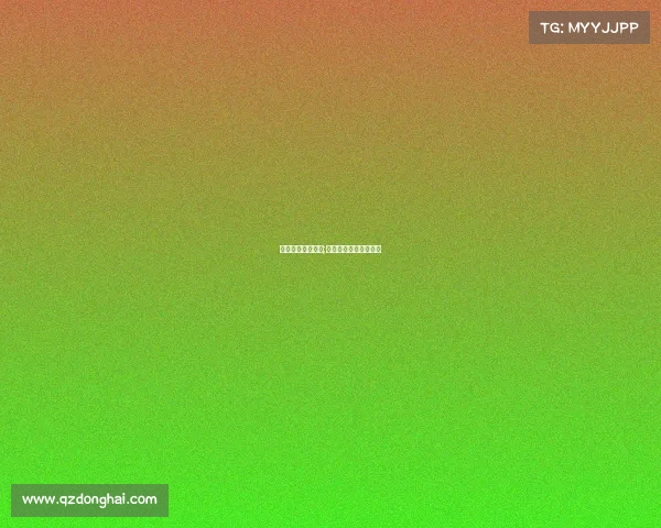 延寿电子竞技报价;延寿电子竞技报价电话