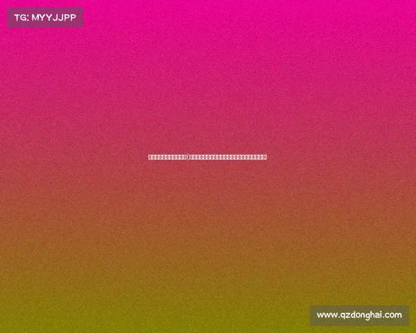 电子竞技本科有哪些专业(电子竞技本科专业:不只是打游戏的多元发展路径) 电子竞技本科有哪些专业(电子竞技本科专业:不只是打游戏的多元发展路径)