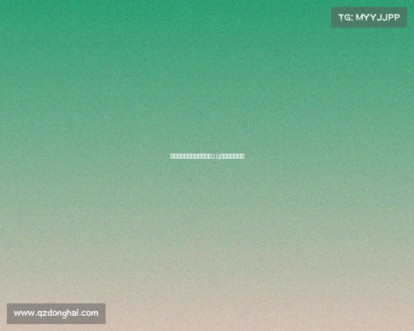 电子竞技足球俱乐部官网、zq电子竞技俱乐部 电子竞技足球俱乐部官网、zq电子竞技俱乐部