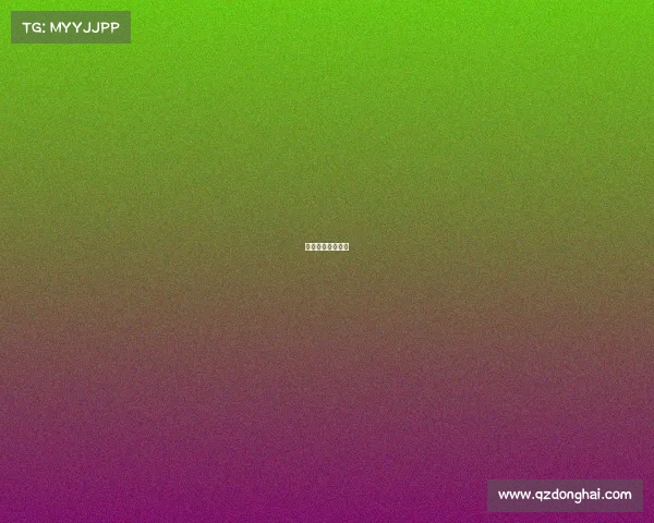 铜陵电竞酒店电话