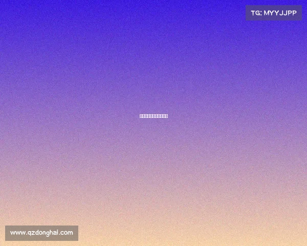 韩国电竞选手参加的综艺